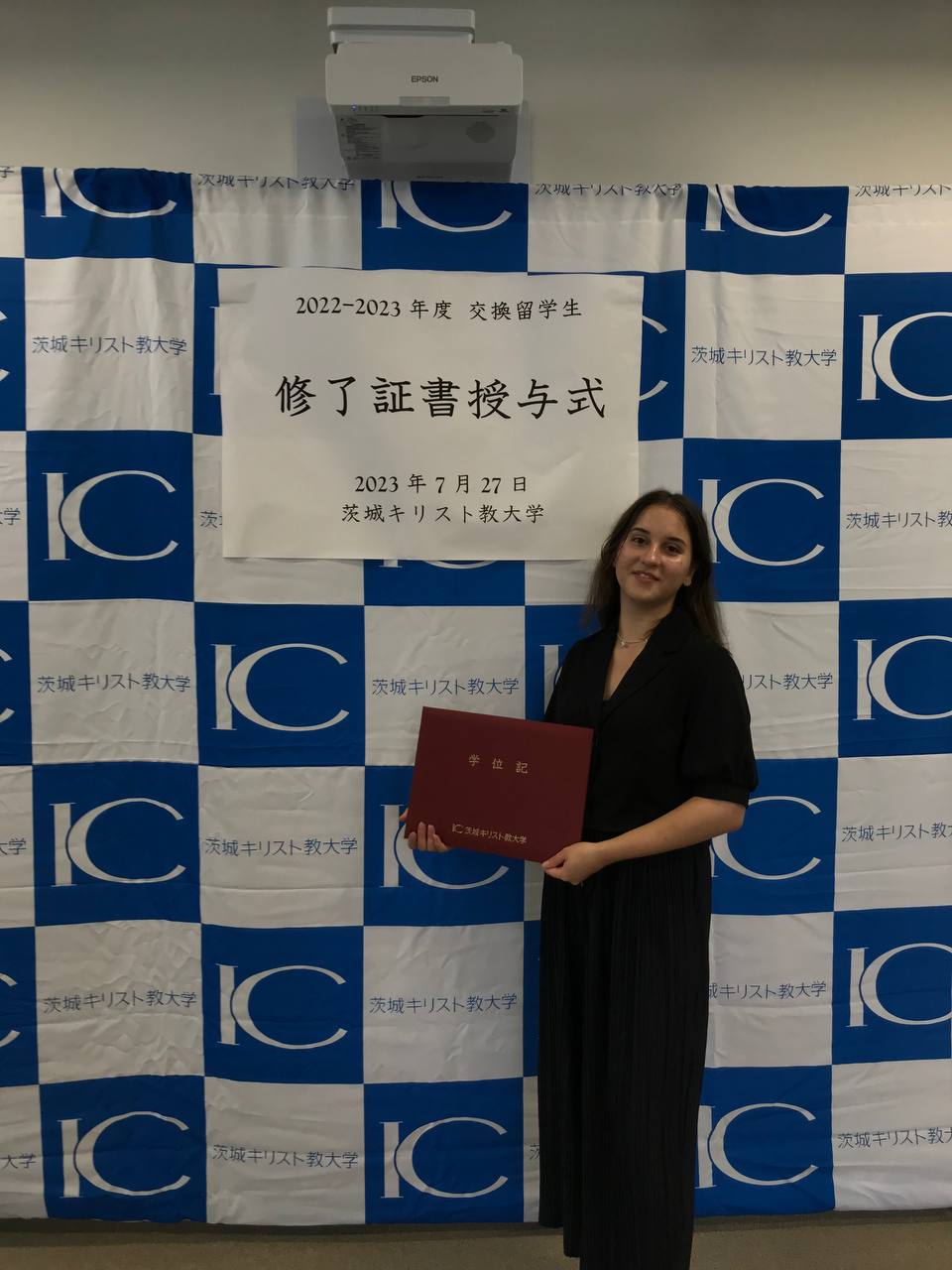 Учитель корейского языка Юля